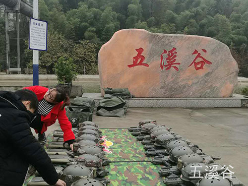 五溪谷風(fēng)光8