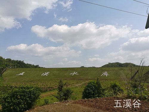 五溪谷風(fēng)光12