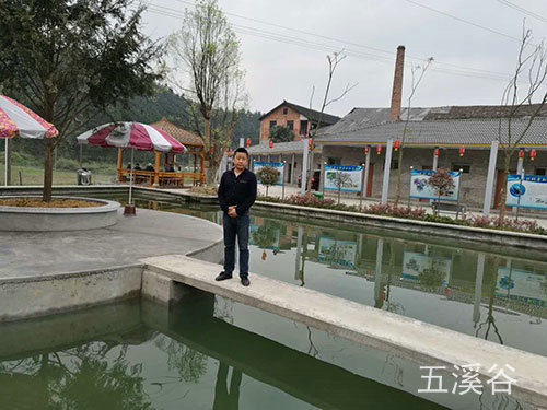 五溪谷風(fēng)光14