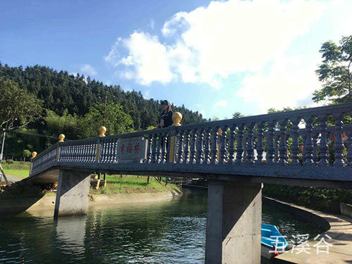 五溪谷風(fēng)光