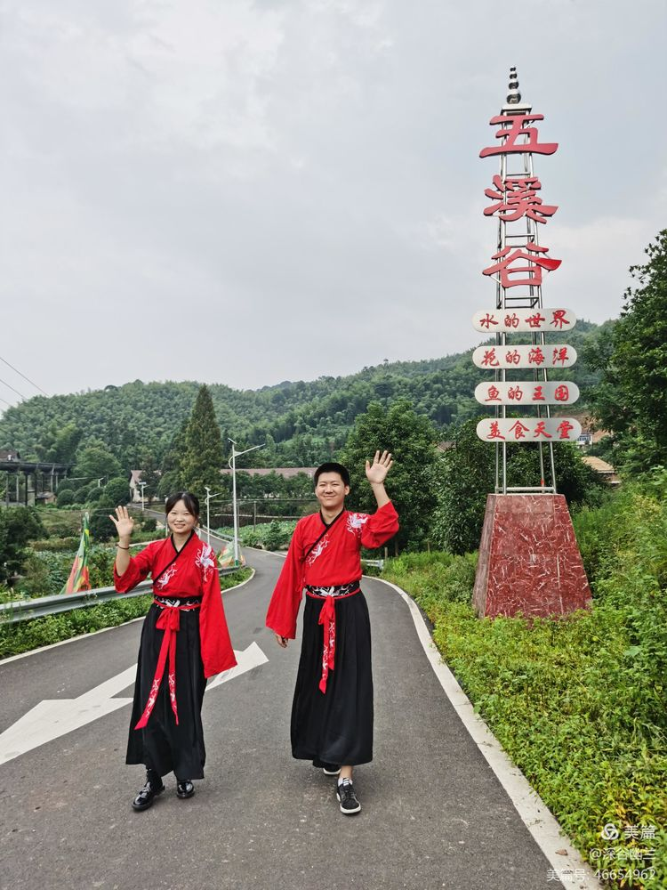 常德市度假村,鼎城區(qū)生態(tài)農(nóng)莊,鄉(xiāng)村旅游,農(nóng)家樂,冷水魚養(yǎng)殖 常德市度假村,鼎城區(qū)生態(tài)農(nóng)莊,鄉(xiāng)村旅游,農(nóng)家樂,冷水魚養(yǎng)殖