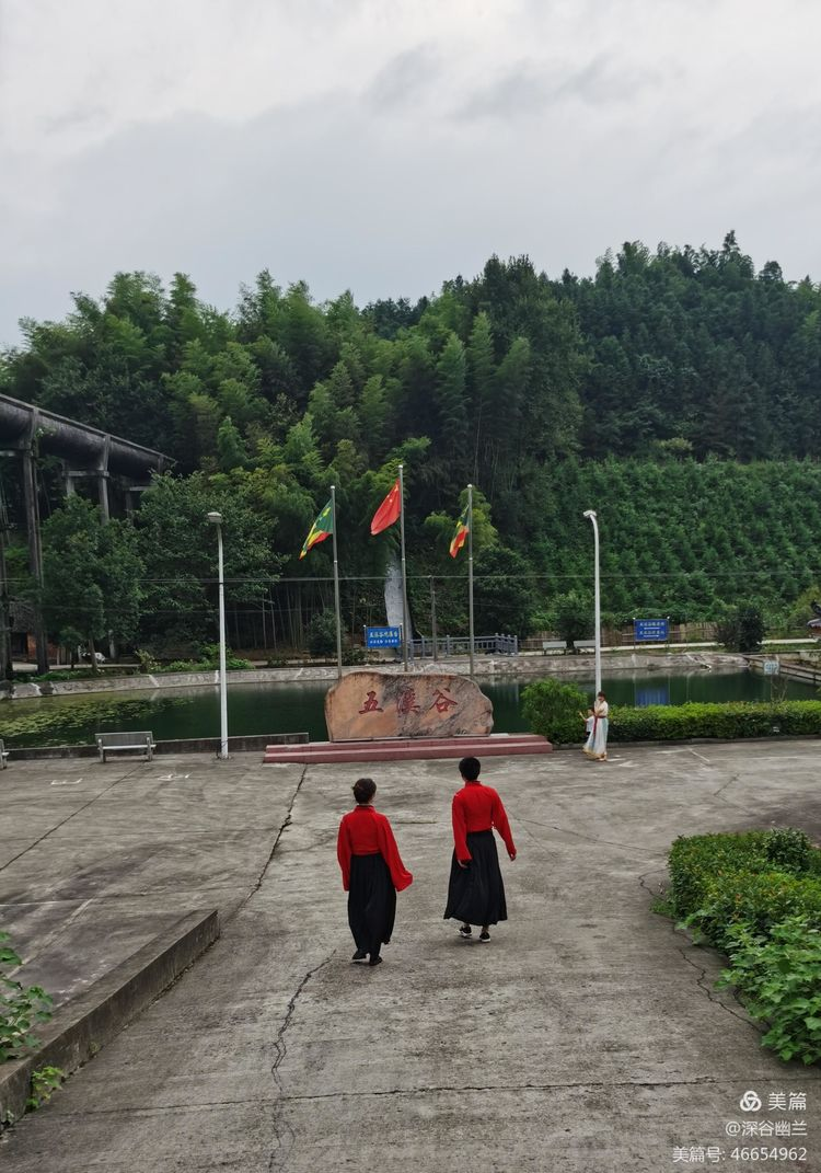 常德市度假村,鼎城區(qū)生態(tài)農(nóng)莊,鄉(xiāng)村旅游,農(nóng)家樂,冷水魚養(yǎng)殖 常德市度假村,鼎城區(qū)生態(tài)農(nóng)莊,鄉(xiāng)村旅游,農(nóng)家樂,冷水魚養(yǎng)殖