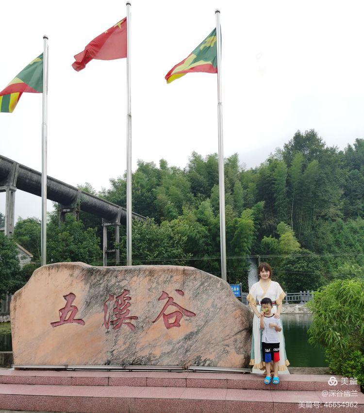 常德市度假村,鼎城區(qū)生態(tài)農(nóng)莊,鄉(xiāng)村旅游,農(nóng)家樂,冷水魚養(yǎng)殖