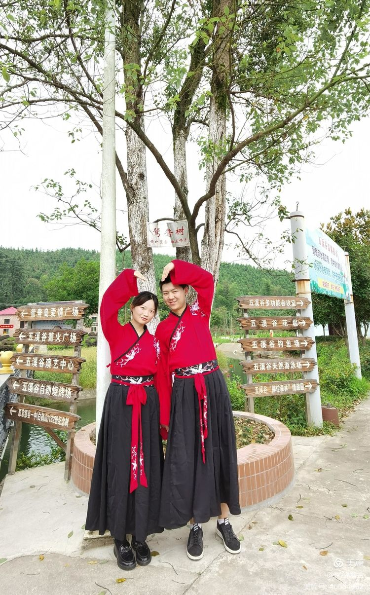 常德市度假村,鼎城區(qū)生態(tài)農(nóng)莊,鄉(xiāng)村旅游,農(nóng)家樂,冷水魚養(yǎng)殖 常德市度假村,鼎城區(qū)生態(tài)農(nóng)莊,鄉(xiāng)村旅游,農(nóng)家樂,冷水魚養(yǎng)殖