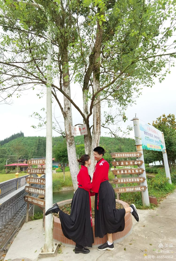 常德市度假村,鼎城區(qū)生態(tài)農(nóng)莊,鄉(xiāng)村旅游,農(nóng)家樂,冷水魚養(yǎng)殖 常德市度假村,鼎城區(qū)生態(tài)農(nóng)莊,鄉(xiāng)村旅游,農(nóng)家樂,冷水魚養(yǎng)殖