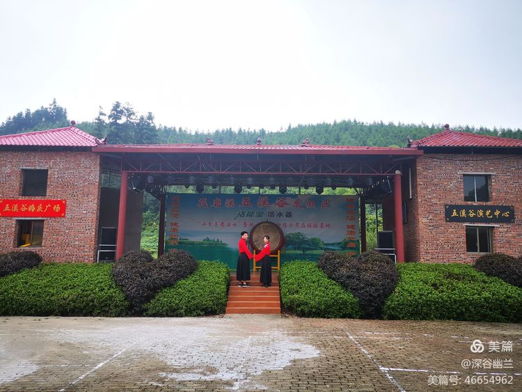 常德市度假村,鼎城區(qū)生態(tài)農(nóng)莊,鄉(xiāng)村旅游,農(nóng)家樂,冷水魚養(yǎng)殖 常德市度假村,鼎城區(qū)生態(tài)農(nóng)莊,鄉(xiāng)村旅游,農(nóng)家樂,冷水魚養(yǎng)殖