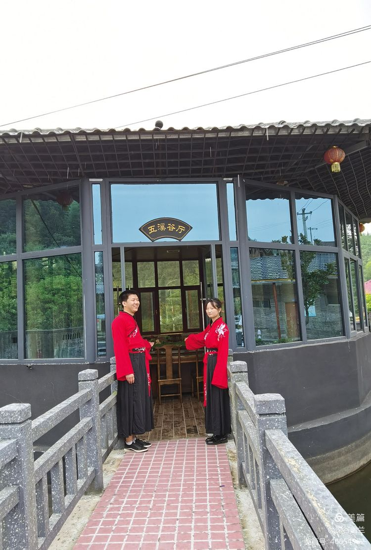 常德市度假村,鼎城區(qū)生態(tài)農(nóng)莊,鄉(xiāng)村旅游,農(nóng)家樂,冷水魚養(yǎng)殖 常德市度假村,鼎城區(qū)生態(tài)農(nóng)莊,鄉(xiāng)村旅游,農(nóng)家樂,冷水魚養(yǎng)殖