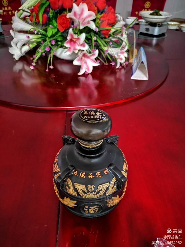 常德市度假村,鼎城區(qū)生態(tài)農(nóng)莊,鄉(xiāng)村旅游,農(nóng)家樂,冷水魚養(yǎng)殖 常德市度假村,鼎城區(qū)生態(tài)農(nóng)莊,鄉(xiāng)村旅游,農(nóng)家樂,冷水魚養(yǎng)殖