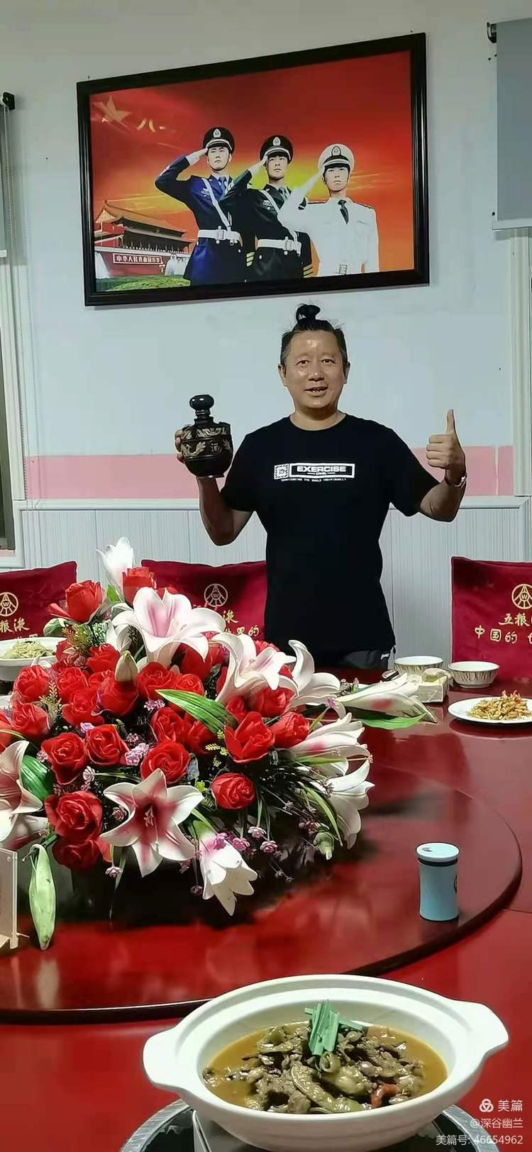 常德市度假村,鼎城區(qū)生態(tài)農(nóng)莊,鄉(xiāng)村旅游,農(nóng)家樂,冷水魚養(yǎng)殖